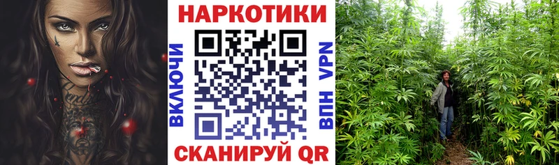 Купить наркотики сайты Усть-Лабинск АМФЕТАМИН Меф мяу мяу Кокаин APVP