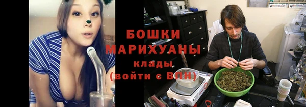мефедрон VHQ Алексин