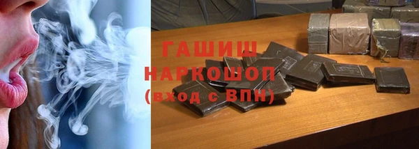 спайс Алзамай
