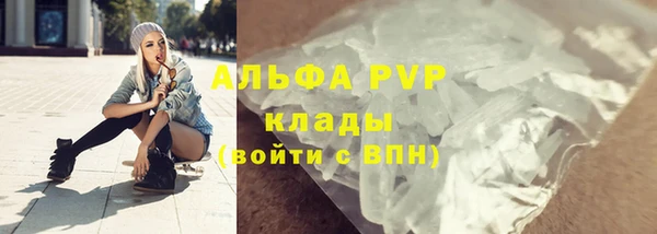 амф Алексеевка