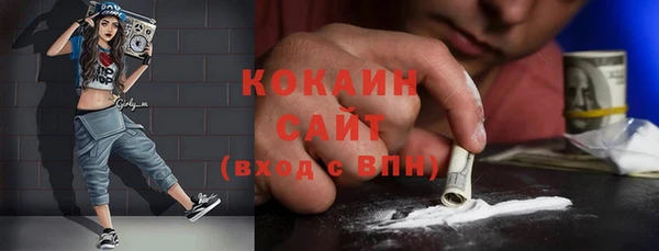 спайс Алзамай