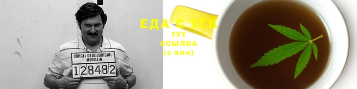 спайс Алзамай