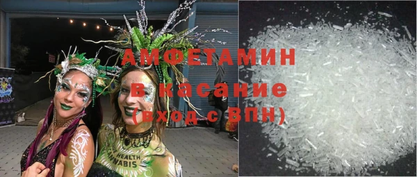 спайс Алзамай