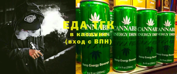 гидропоника Ельня