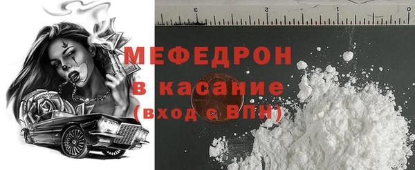 амф Алексеевка