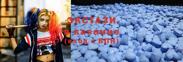 амф Алексеевка